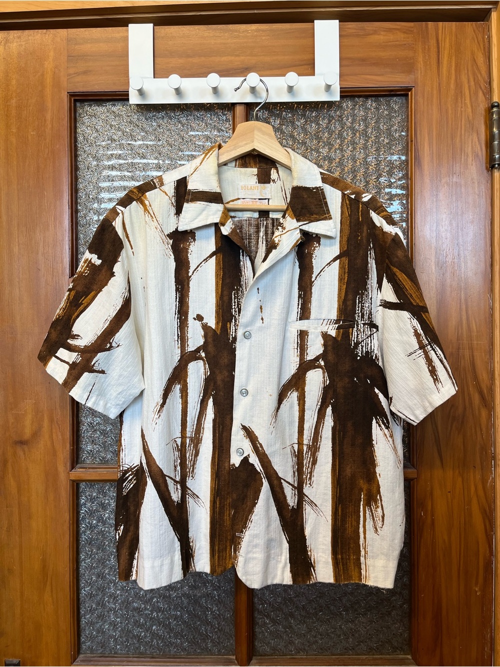 Brown Brushstroke Short-Sleeve Vacation Shirt- 60s vintage